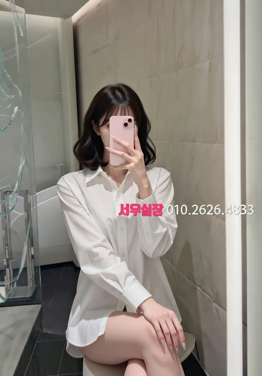 수성못 노래빠 프리미엄 라인업 11번 프로필