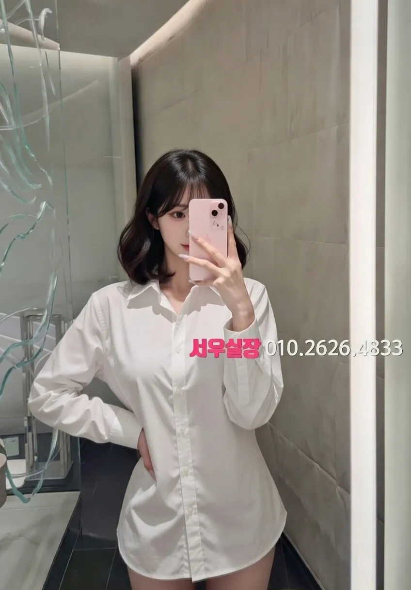 수성못 아빠방 프리미엄 라인업 26번 프로필