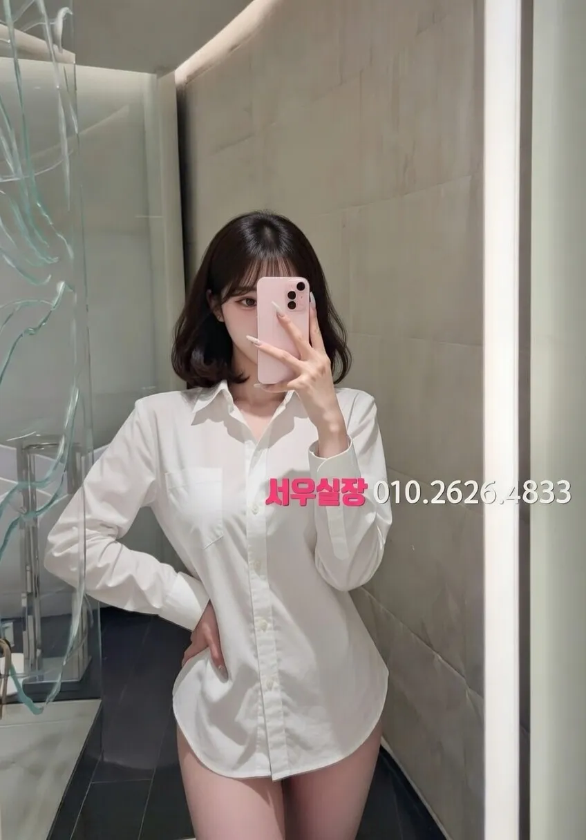 수성못 하드코어 프리미엄 라인업 40번 프로필