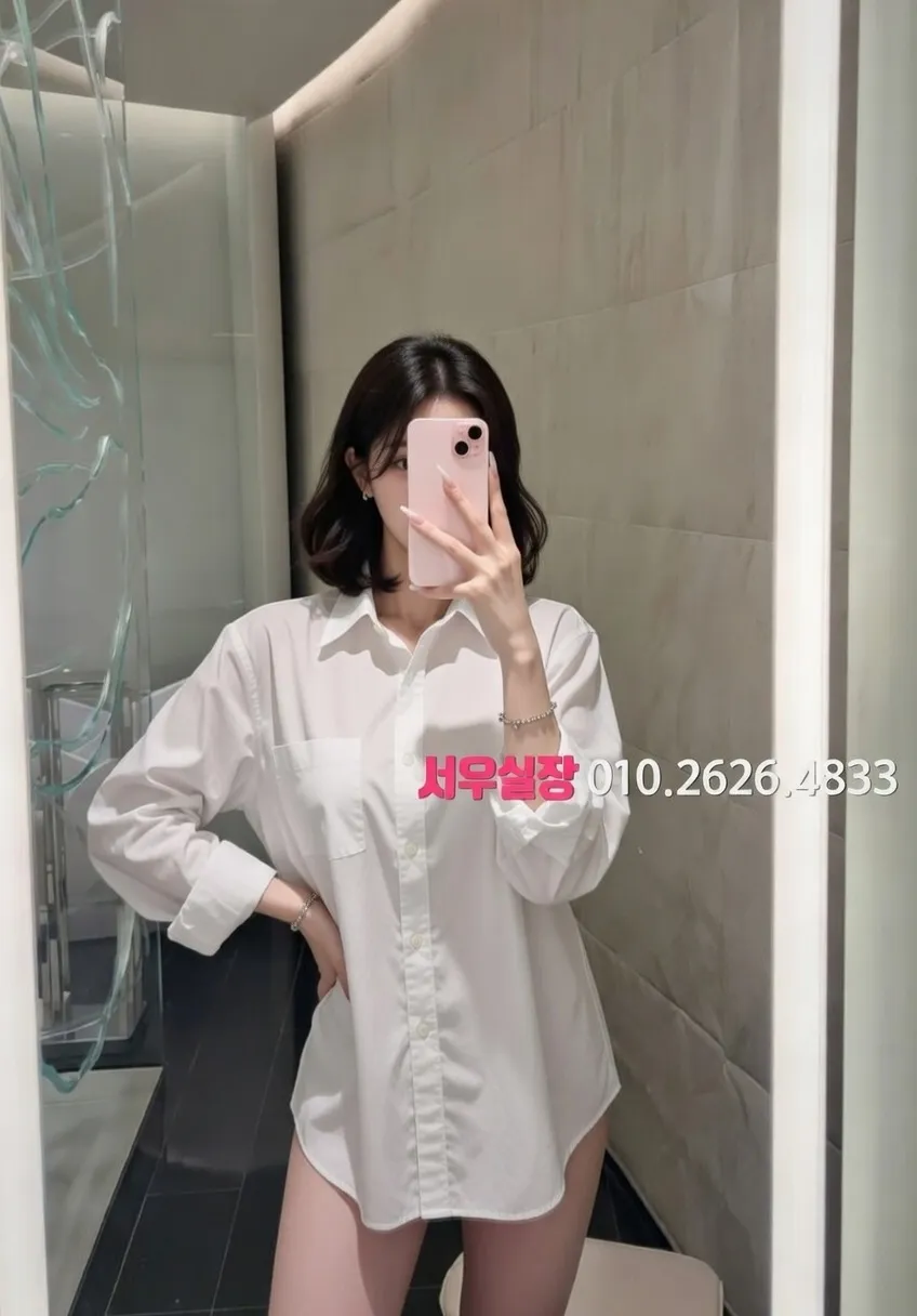 수성못 레깅스룸 프리미엄 라인업 2번 프로필