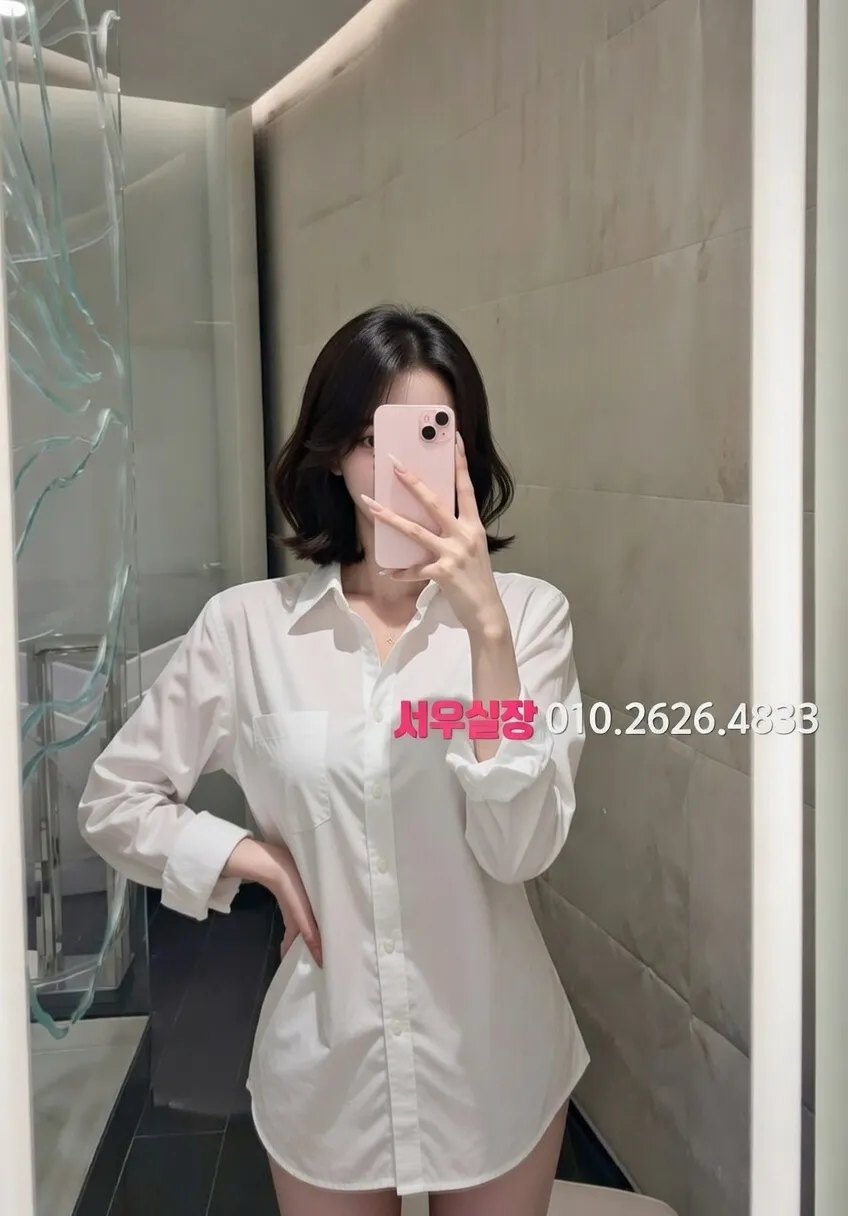 수성못 노래빠 프리미엄 라인업 27번 프로필