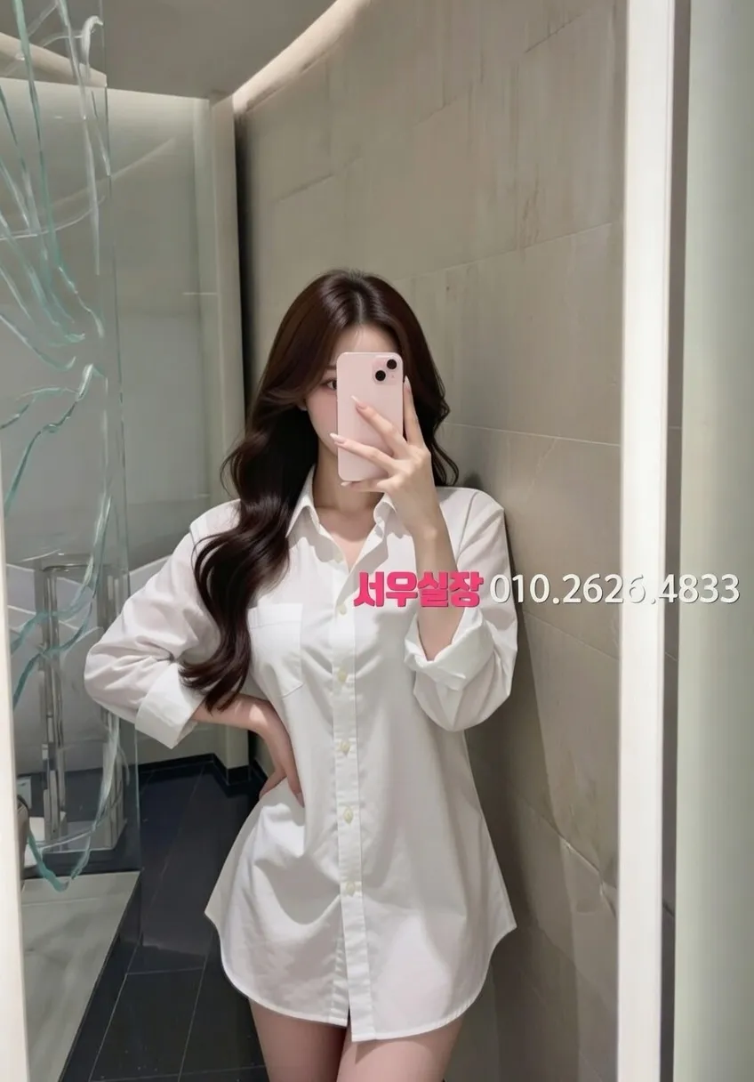 수성못 룸싸롱 프리미엄 라인업 16번 프로필