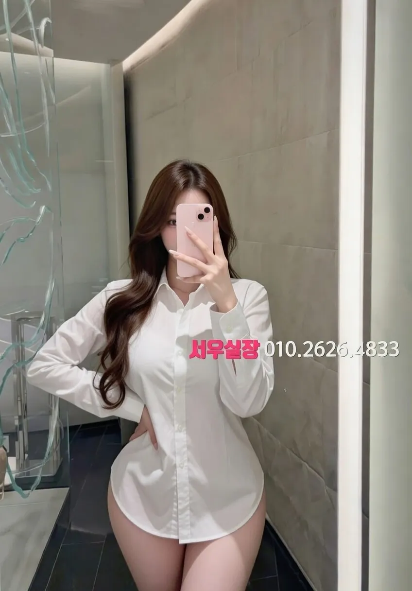 수성못 다국적 프리미엄 라인업 2번 프로필