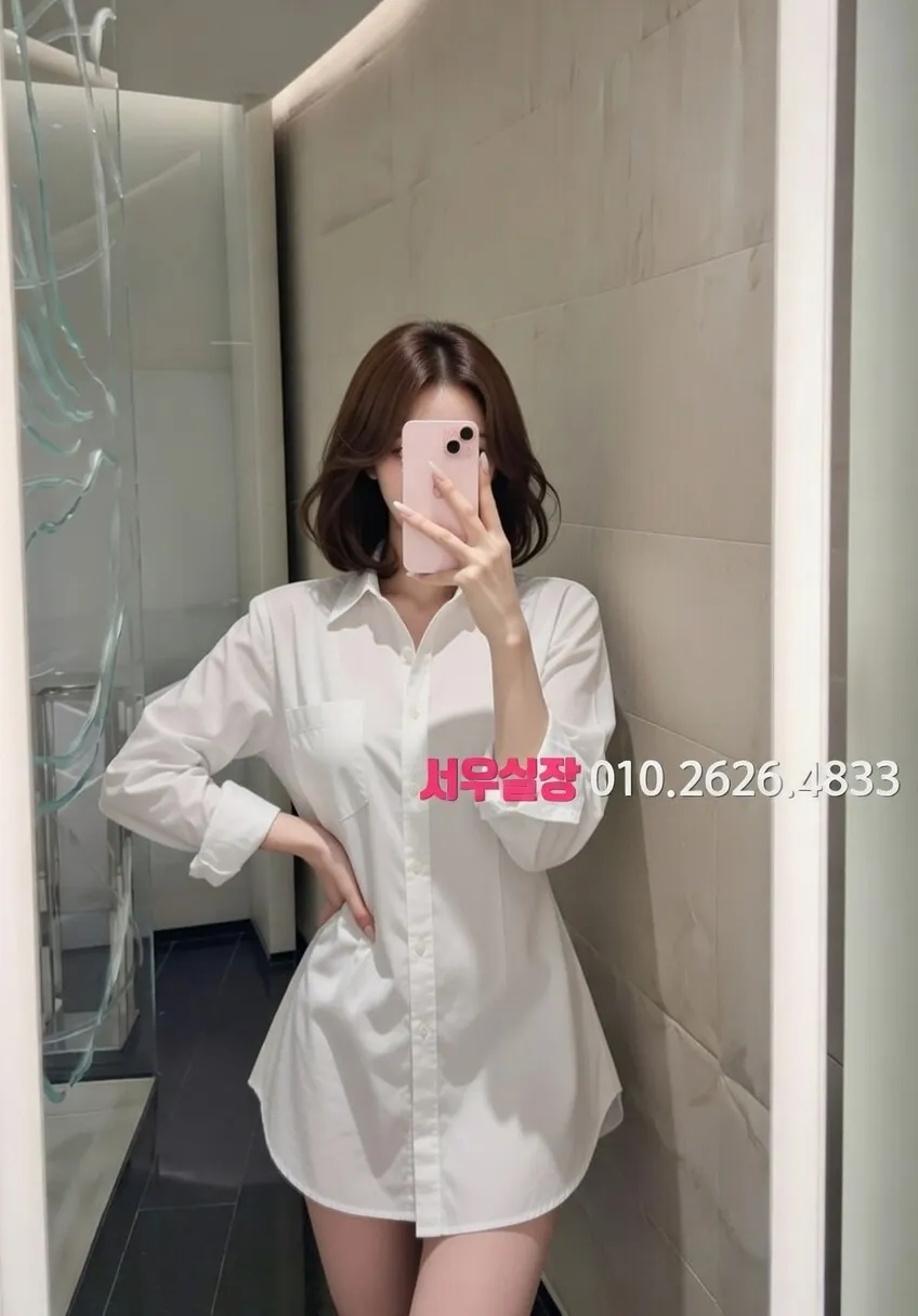 수성못 쓰리노 프리미엄 라인업 40번 프로필