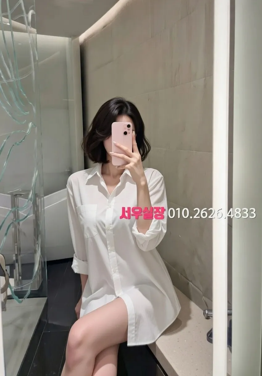 수성못 쓰리노 프리미엄 라인업 23번 프로필