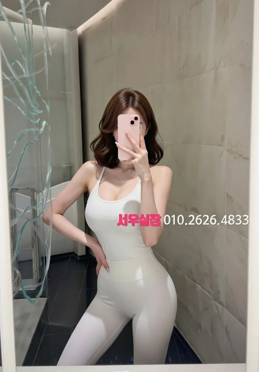 수성못 미러룸 프리미엄 라인업 31번 프로필