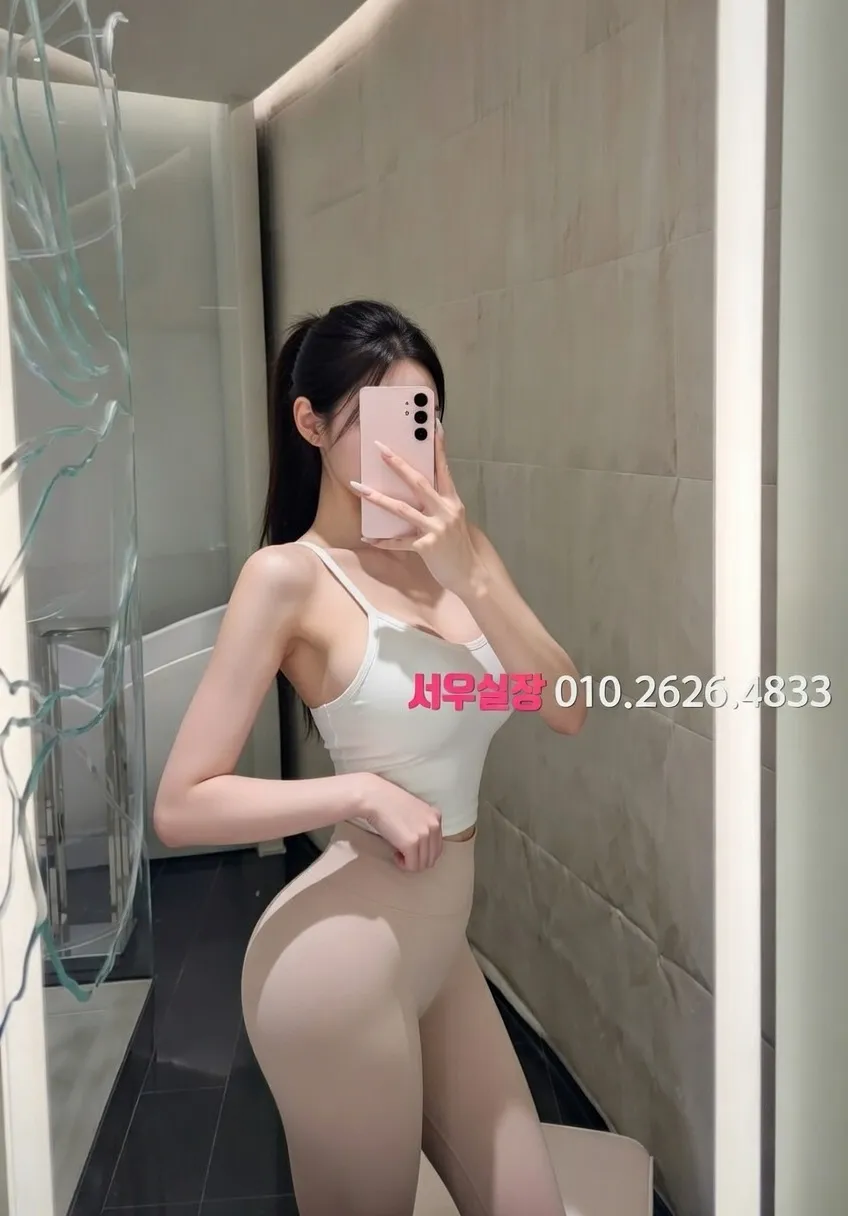 수성못 아빠방 프리미엄 라인업 20번 프로필