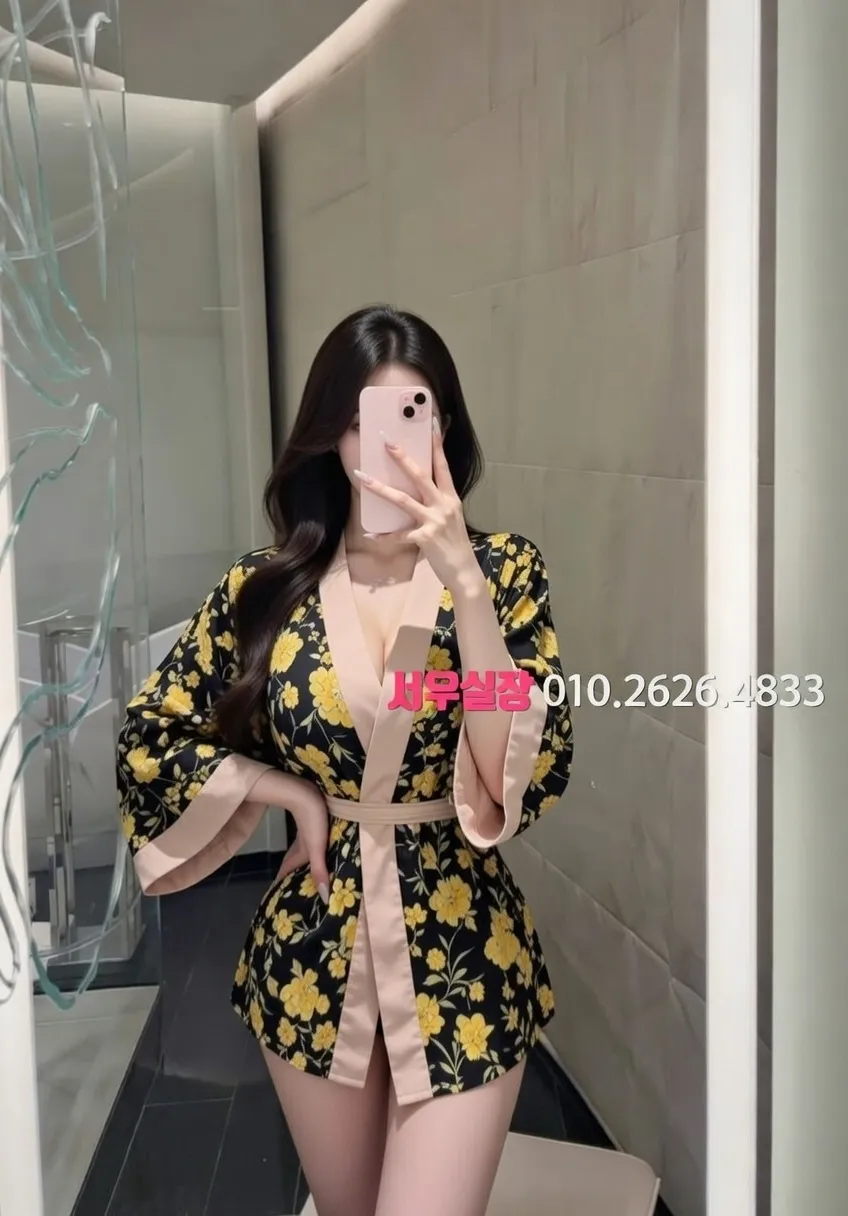 수성못 기모노룸 프리미엄 라인업 11번 프로필