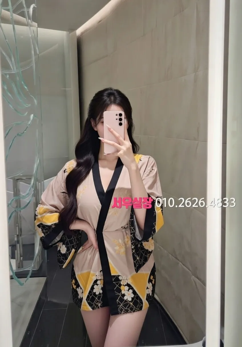 수성못 기모노룸 프리미엄 라인업 4번 프로필