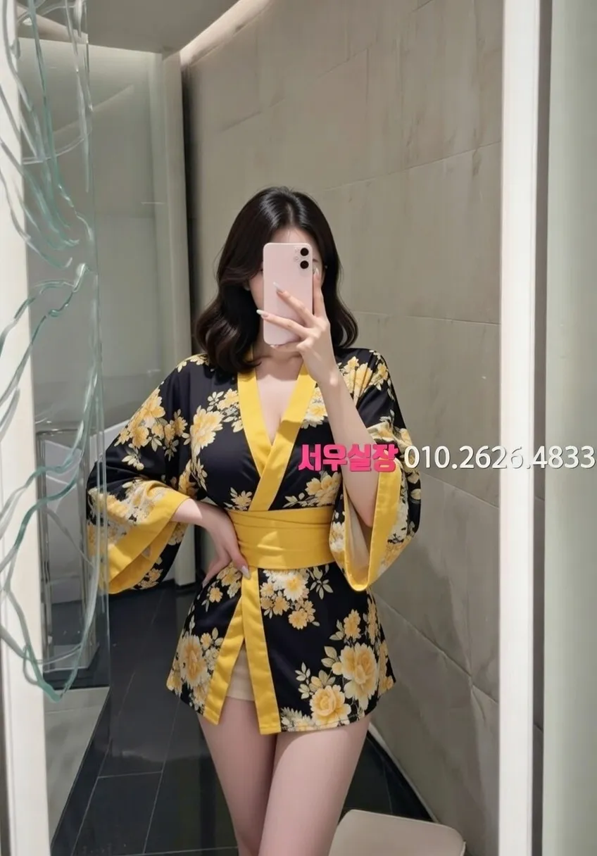 수성못 쓰리노 추천 및 검증된 최상급 프리미엄 업소 스크린샷