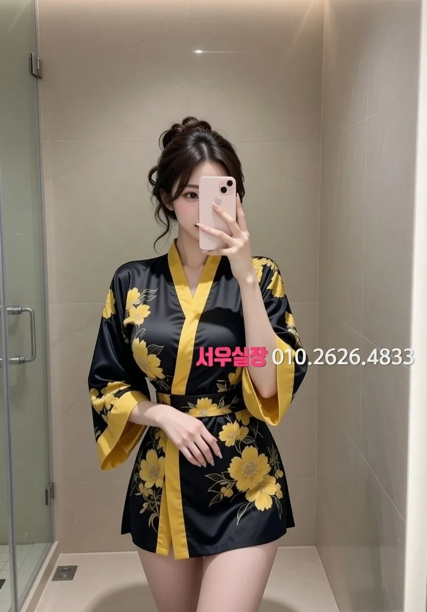 수성못 베트남노래방 프리미엄 라인업 2번 프로필