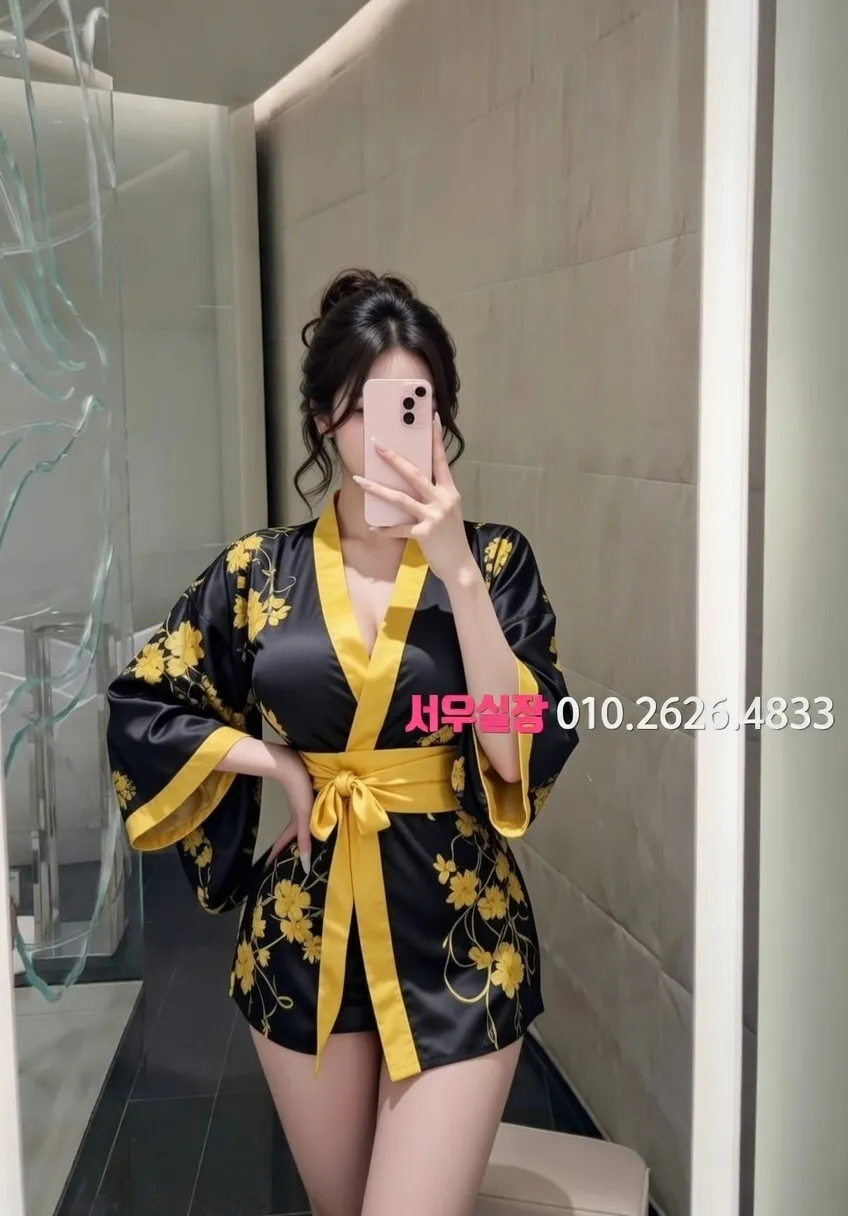 수성못 노래클럽 프리미엄 라인업 32번 프로필