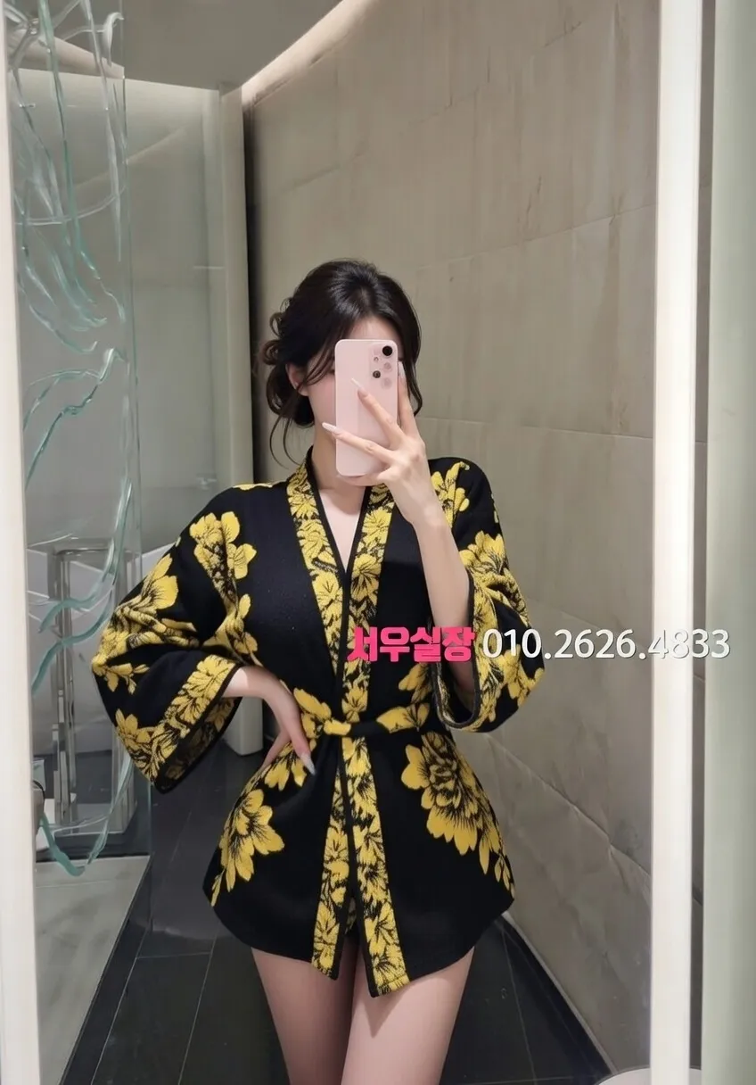 수성못 러시아노래방 프리미엄 라인업 16번 프로필