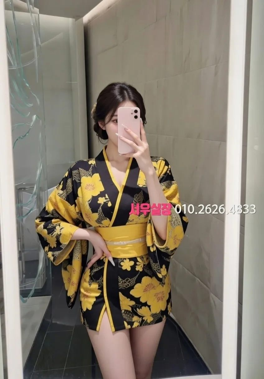 수성못 기모노룸 프리미엄 라인업 31번 프로필