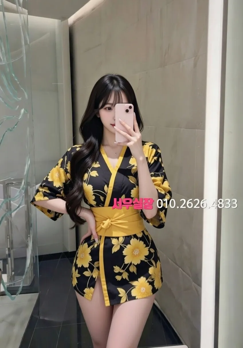 수성못 보도 추천 및 검증된 최상급 프리미엄 업소 스크린샷