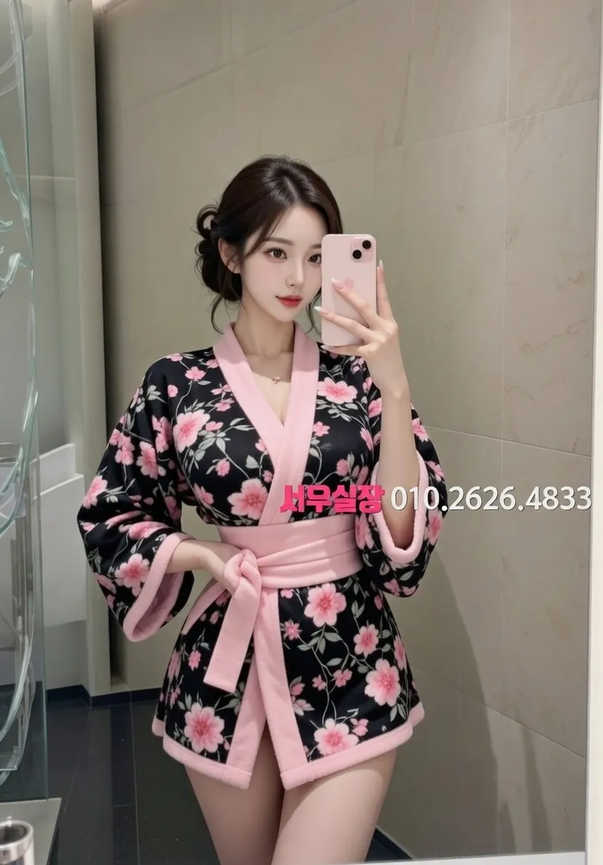 수성못 스탠드바 추천 및 검증된 최상급 프리미엄 업소 스크린샷