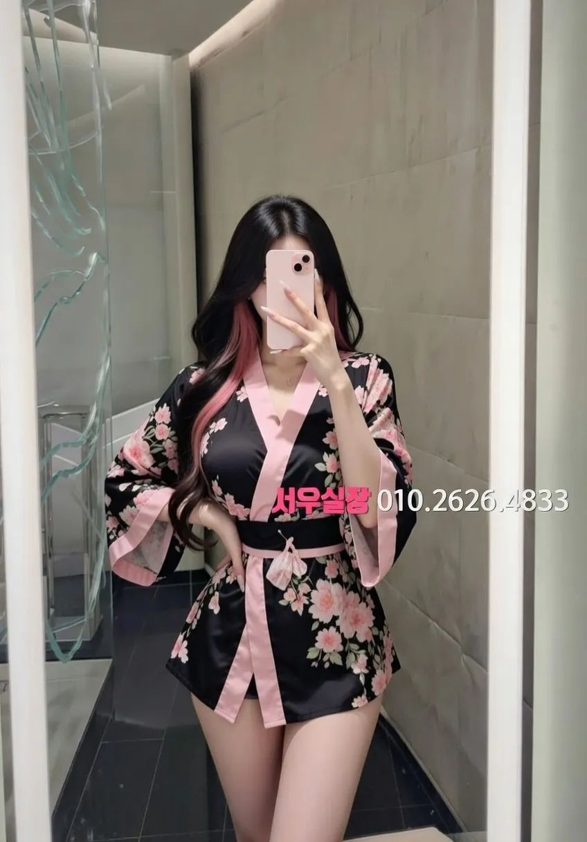 수성못 노래방 프리미엄 라인업 9번 프로필