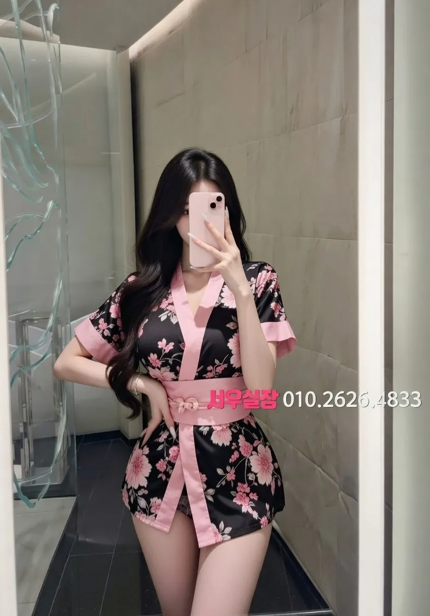 수성못 가라오케 프리미엄 라인업 16번 프로필