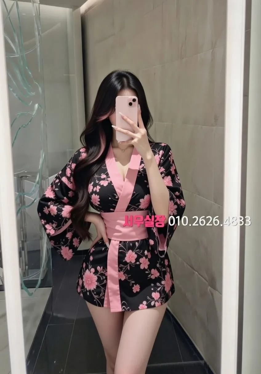 수성못 레깅스룸 프리미엄 라인업 13번 프로필