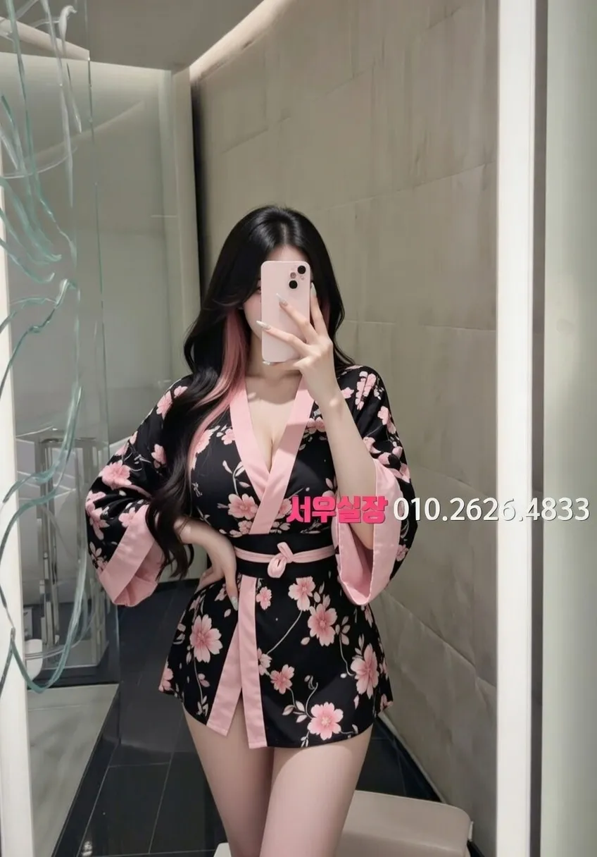 수성못 기모노룸 프리미엄 라인업 35번 프로필