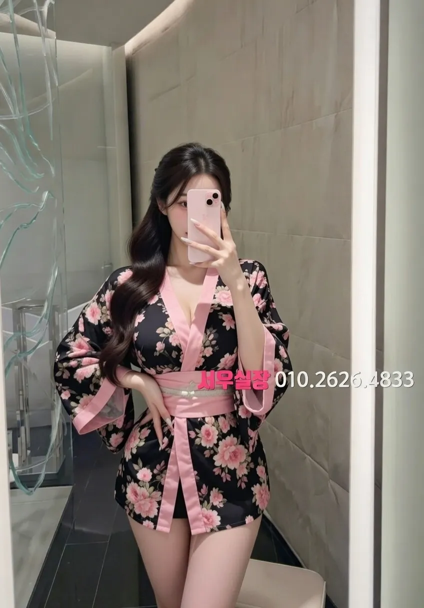 수성못 텐카페 프리미엄 라인업 38번 프로필