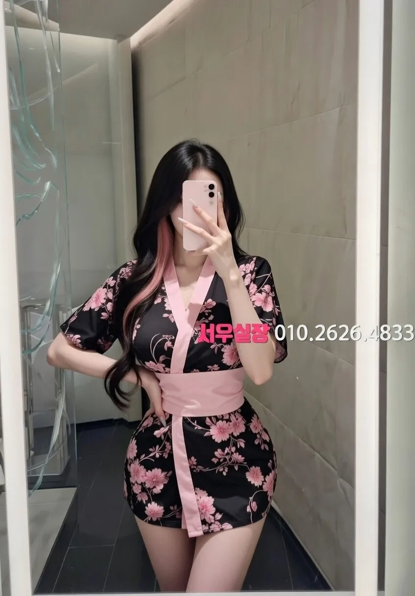 수성못 다국적노래클럽 추천 및 검증된 최상급 프리미엄 업소 스크린샷