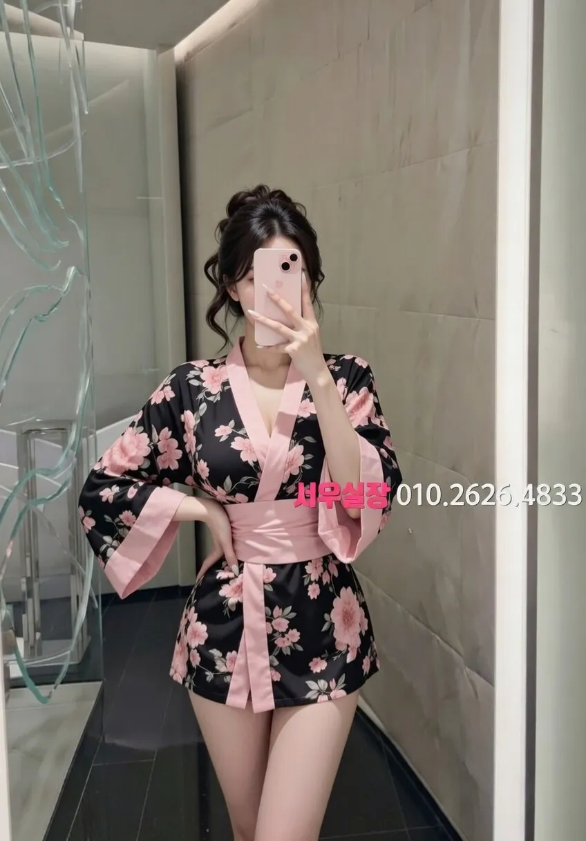 수성못 노래방 프리미엄 라인업 19번 프로필