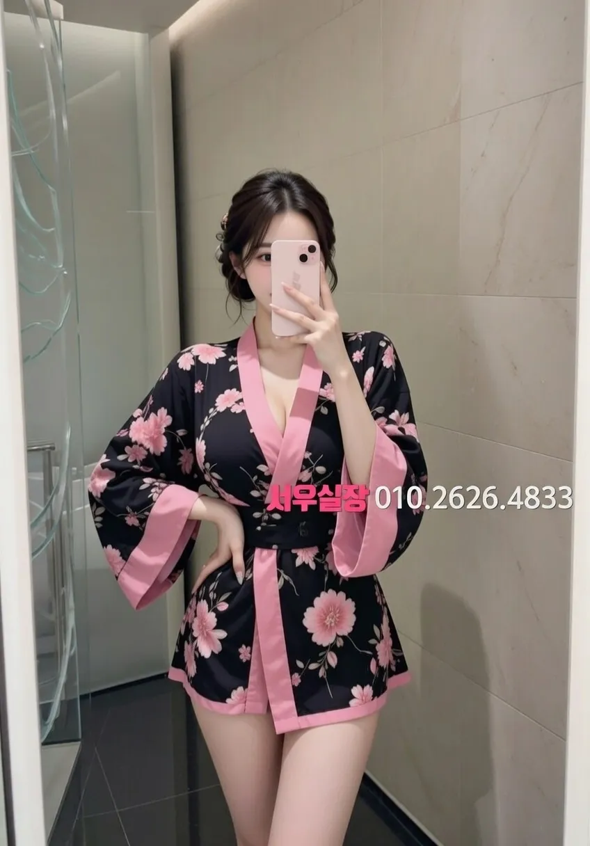 수성못 미러룸 프리미엄 라인업 6번 프로필