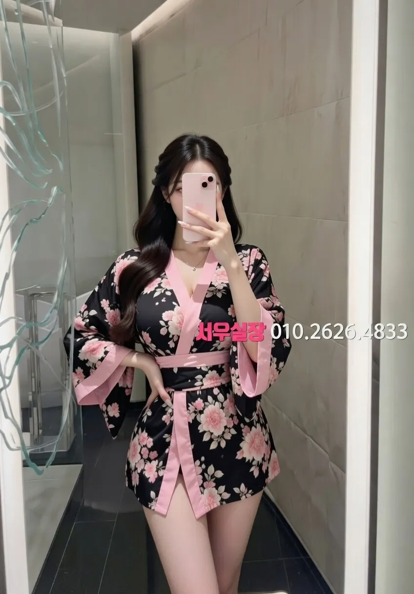 수성못 미러룸 추천 및 검증된 최상급 프리미엄 업소 스크린샷