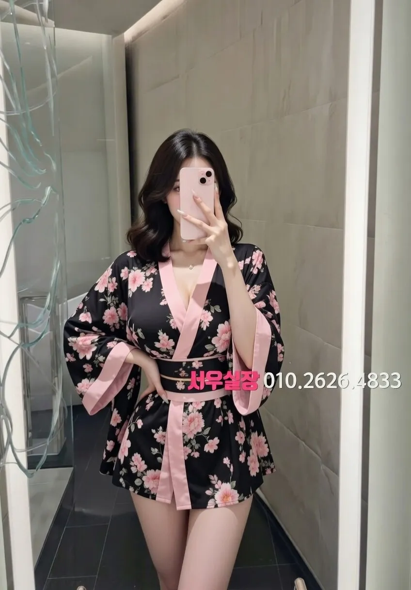 수성못 노래빵 프리미엄 라인업 29번 프로필