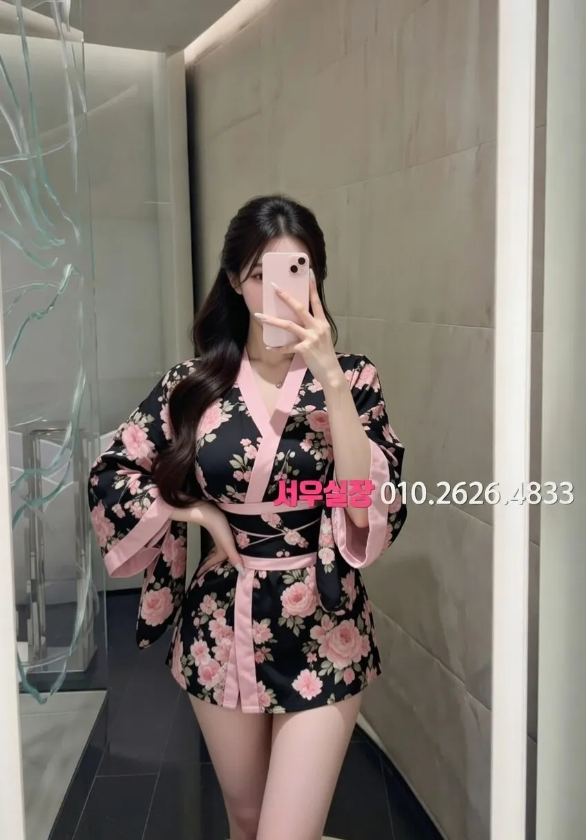 수성못 스탠드바 프리미엄 라인업 26번 프로필