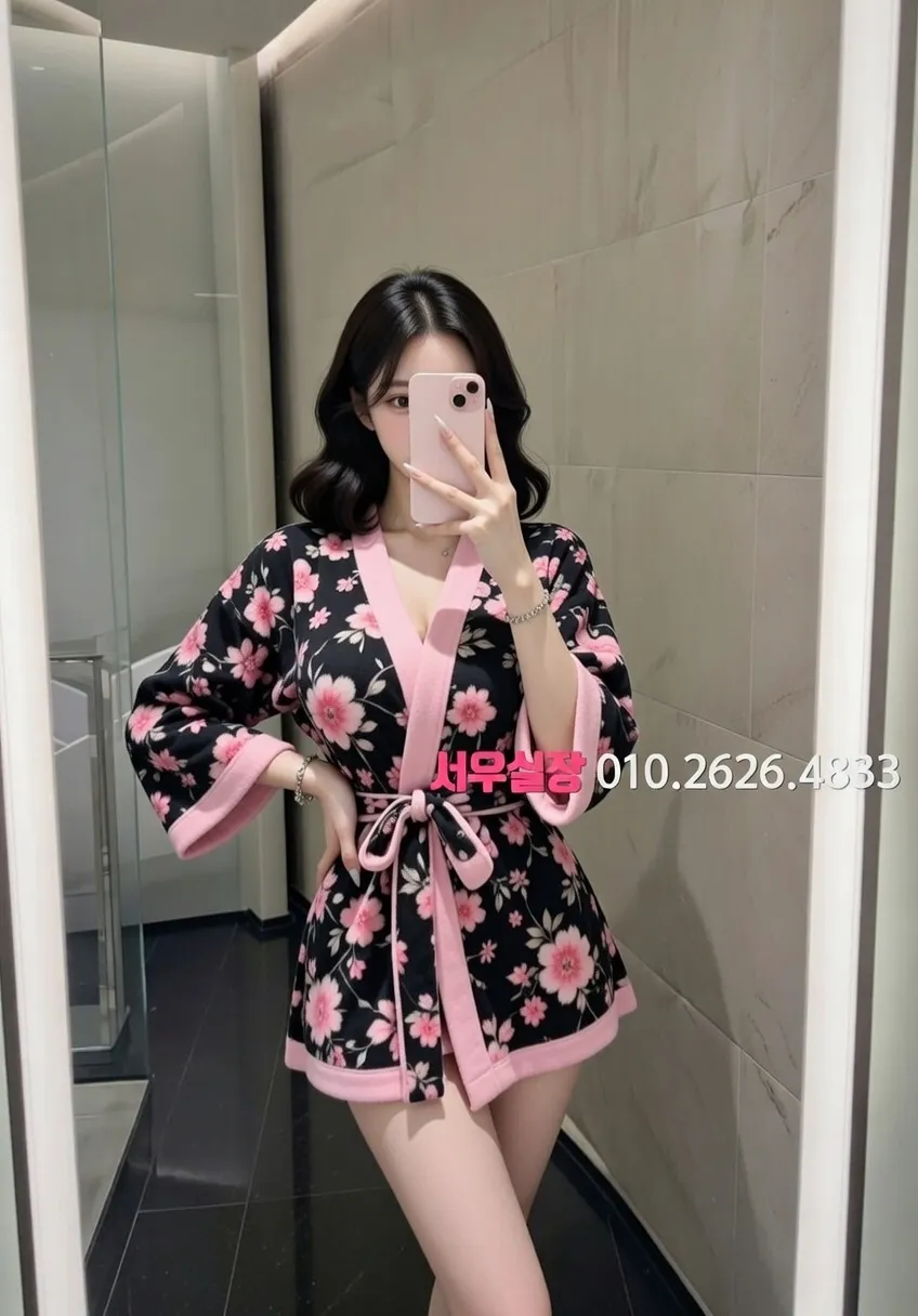 수성못 노래방 프리미엄 라인업 24번 프로필