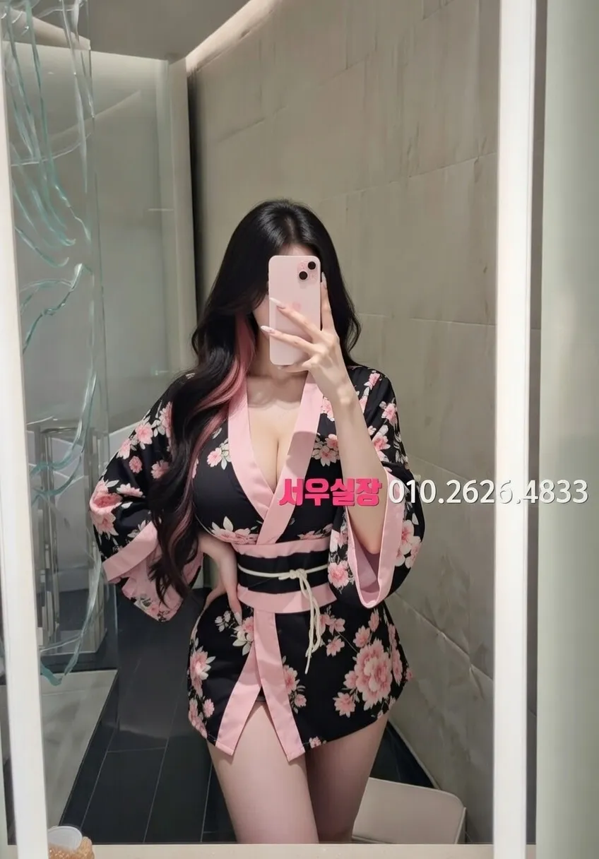 수성못 미러룸 프리미엄 라인업 37번 프로필