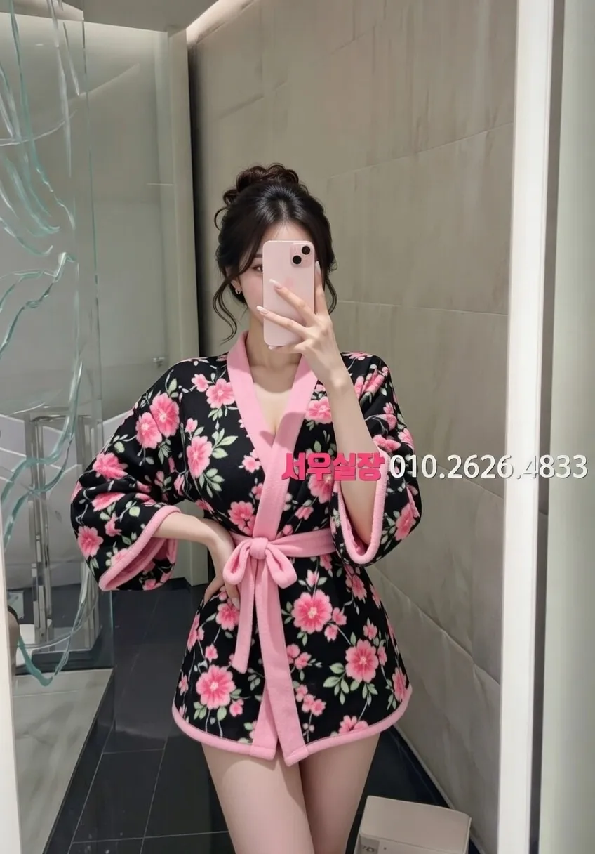 수성못 노래방 프리미엄 라인업 34번 프로필