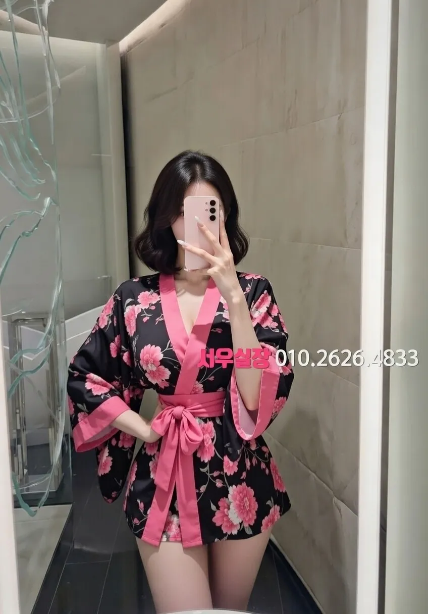 수성못 룸살롱 프리미엄 라인업 22번 프로필