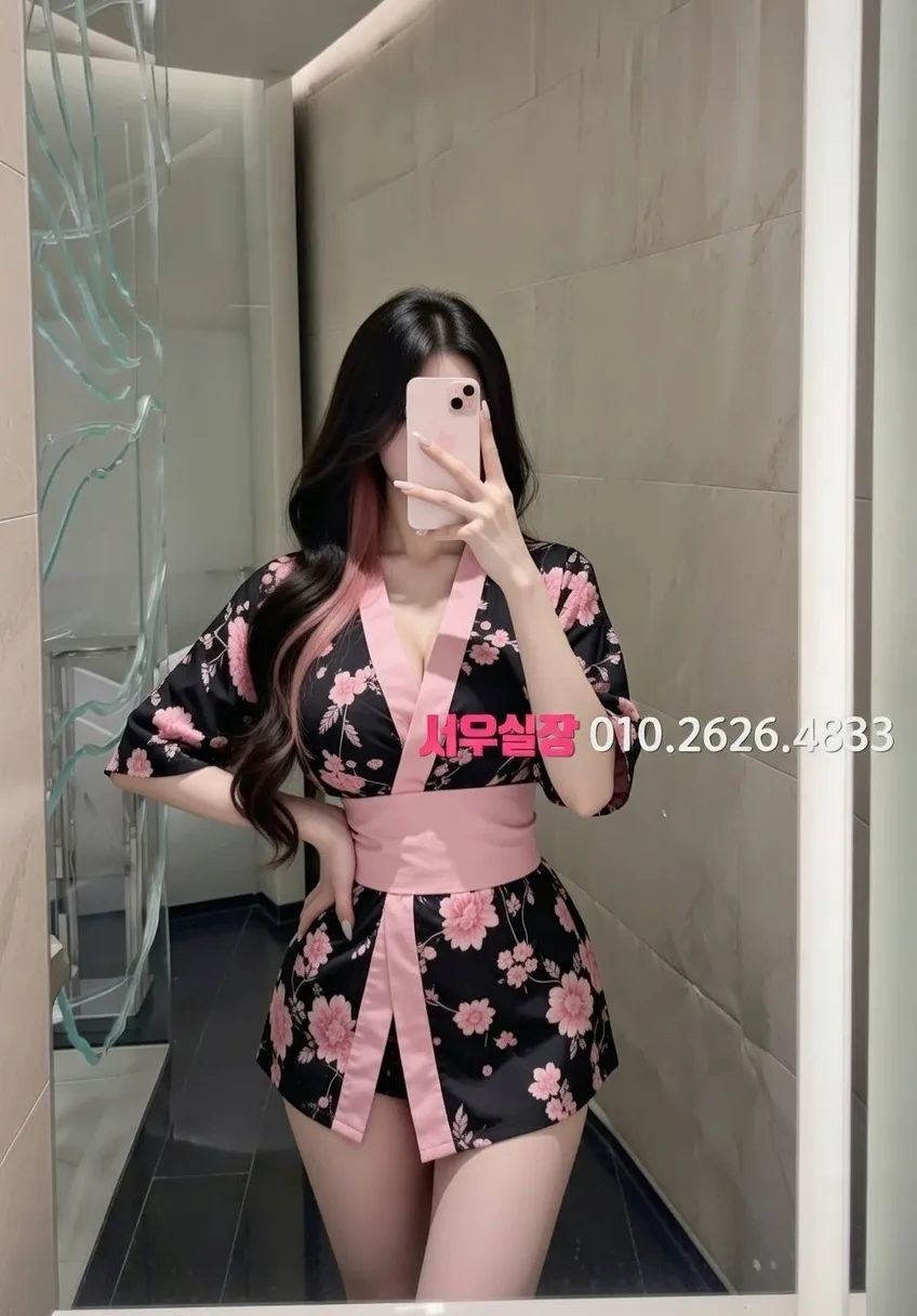 수성못 다국적노래방 프리미엄 라인업 5번 프로필