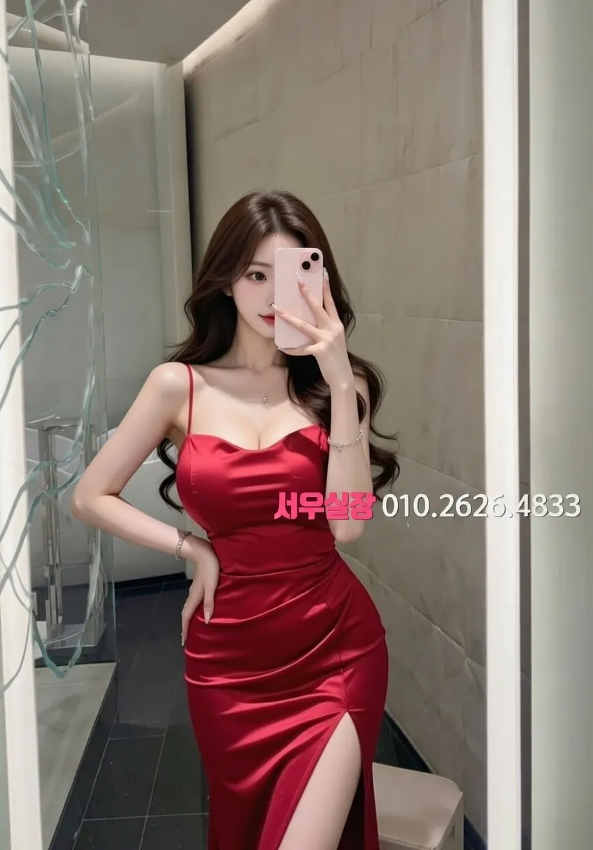 수성못 베트남노래방 프리미엄 라인업 20번 프로필