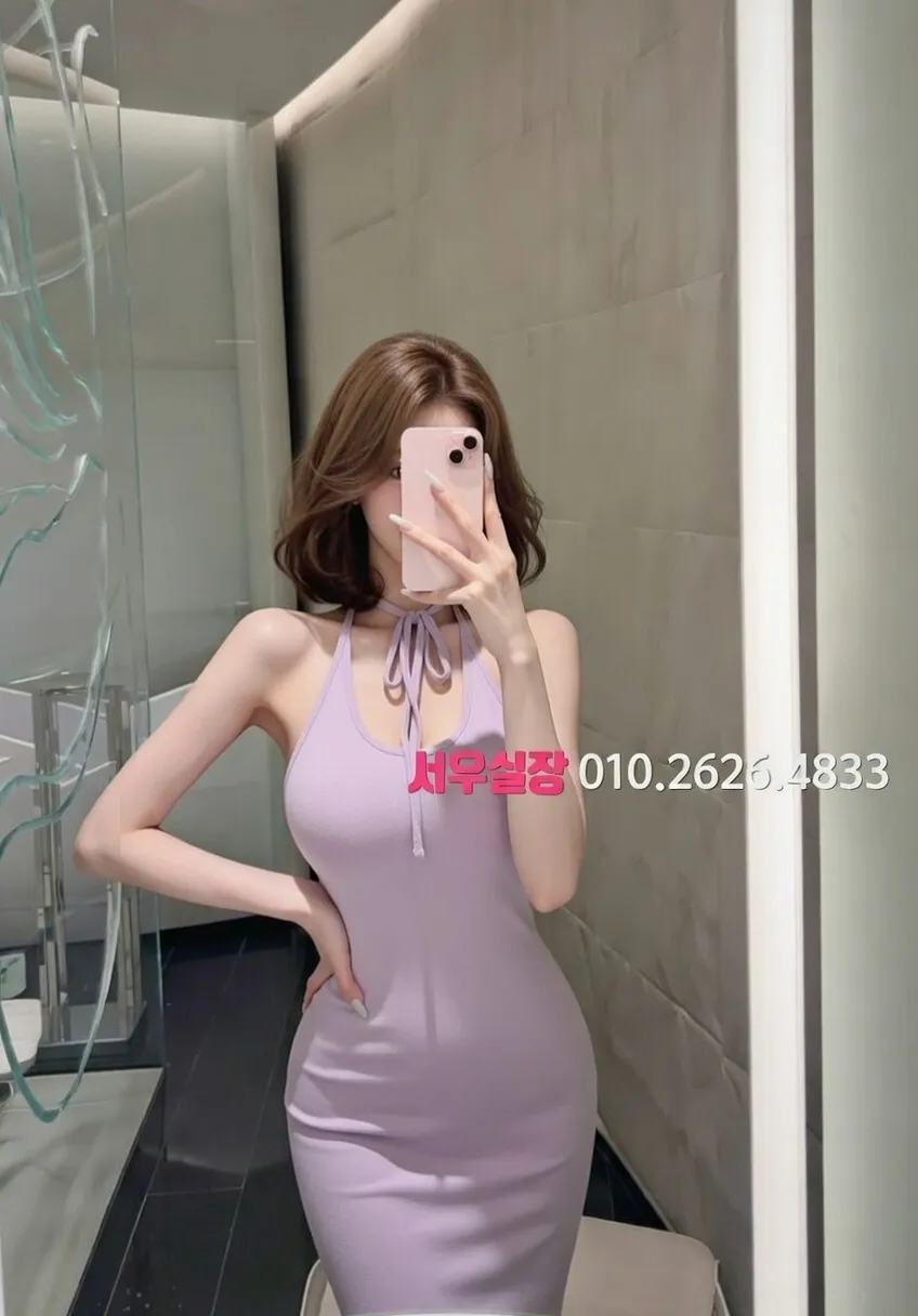 수성못 가라오케 프리미엄 라인업 14번 프로필