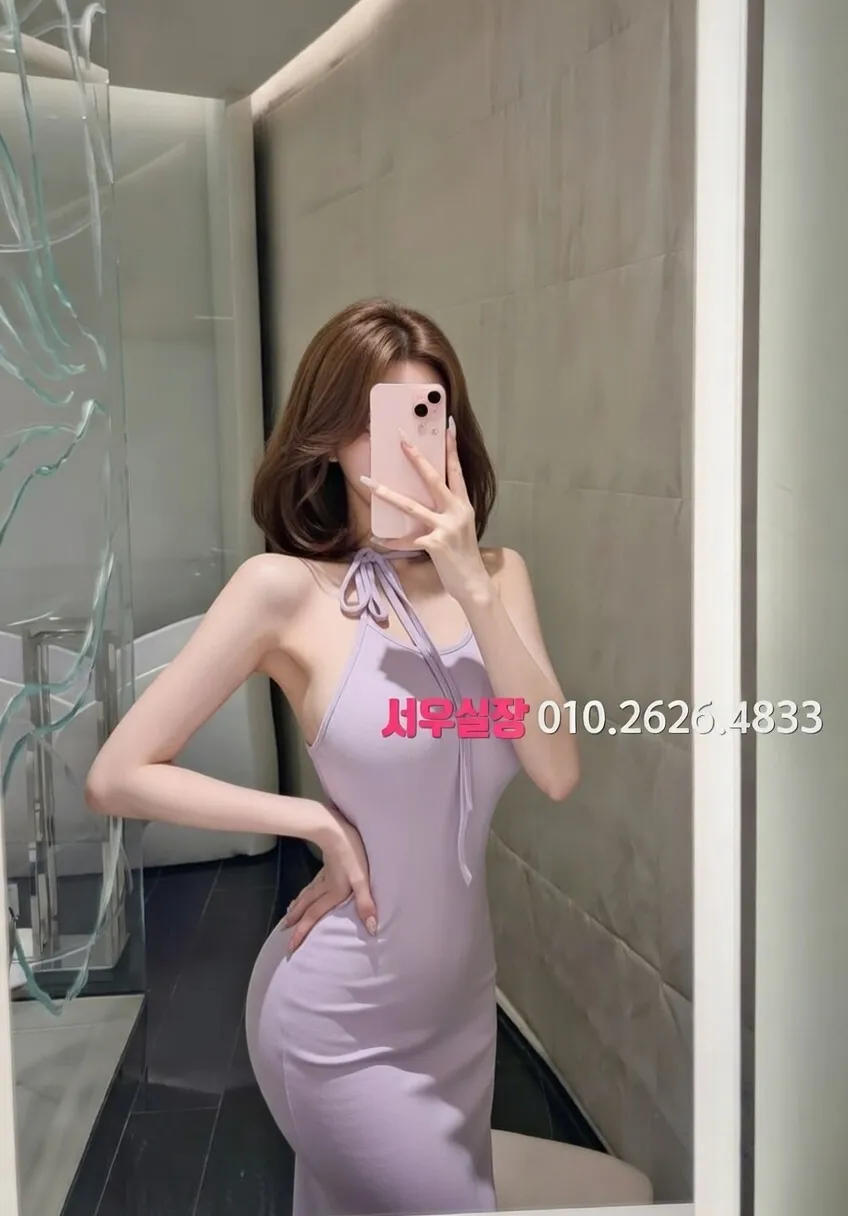 수성못 텐프로 프리미엄 라인업 9번 프로필