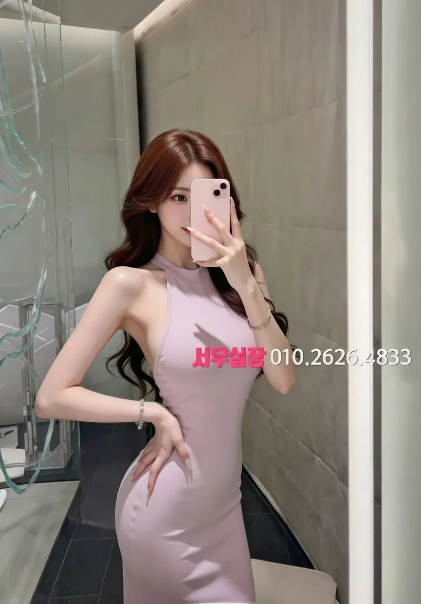 수성못 하이퍼블릭 프리미엄 라인업 8번 프로필