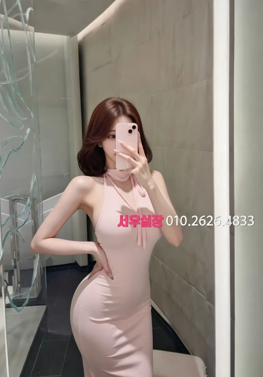 수성못 가라오케 프리미엄 라인업 36번 프로필