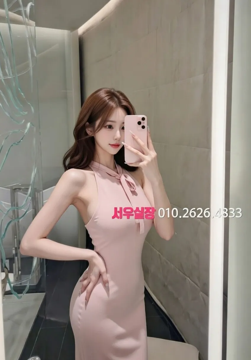 수성못 기모노룸 프리미엄 라인업 27번 프로필