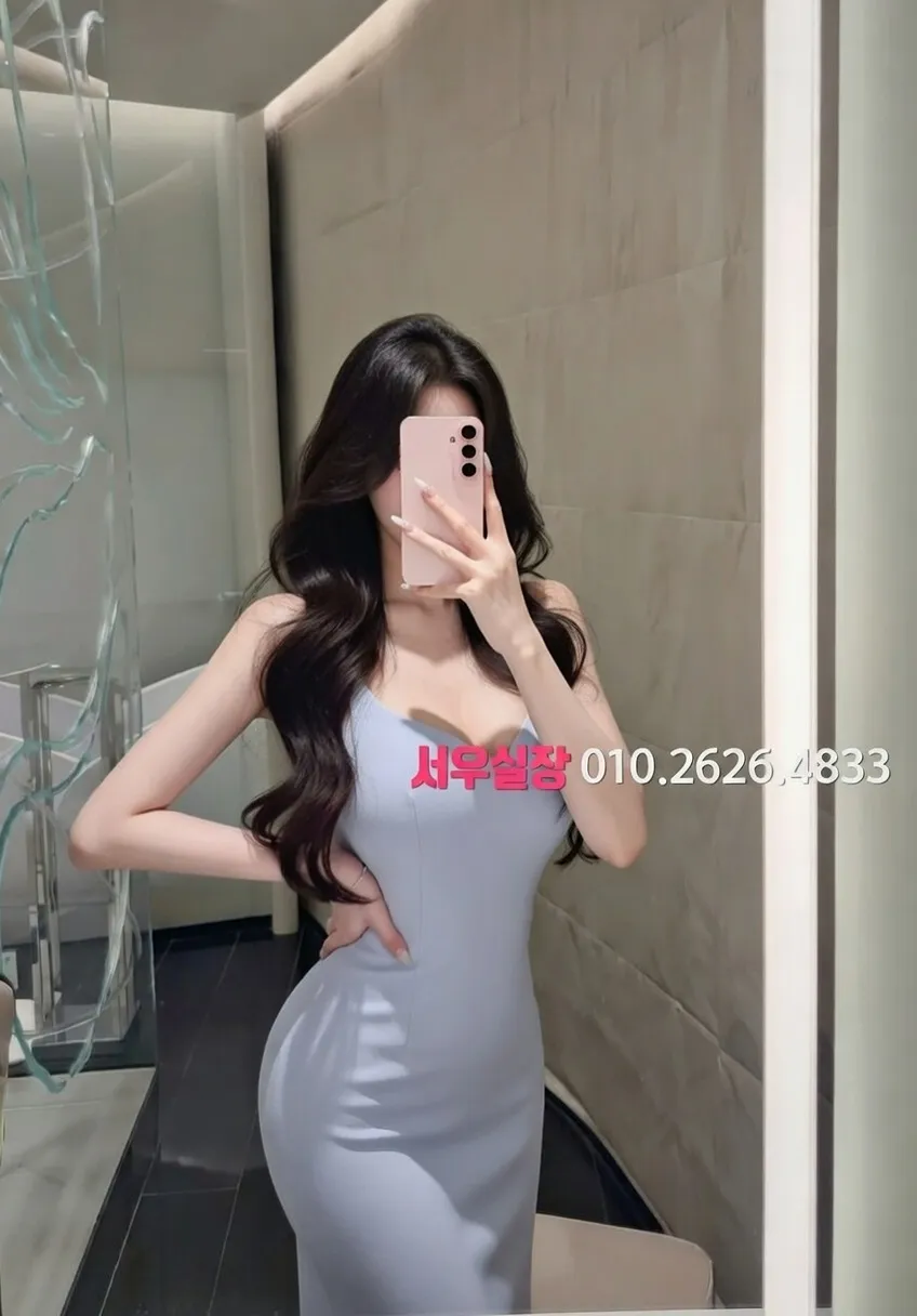 수성못 룸살롱 프리미엄 라인업 18번 프로필