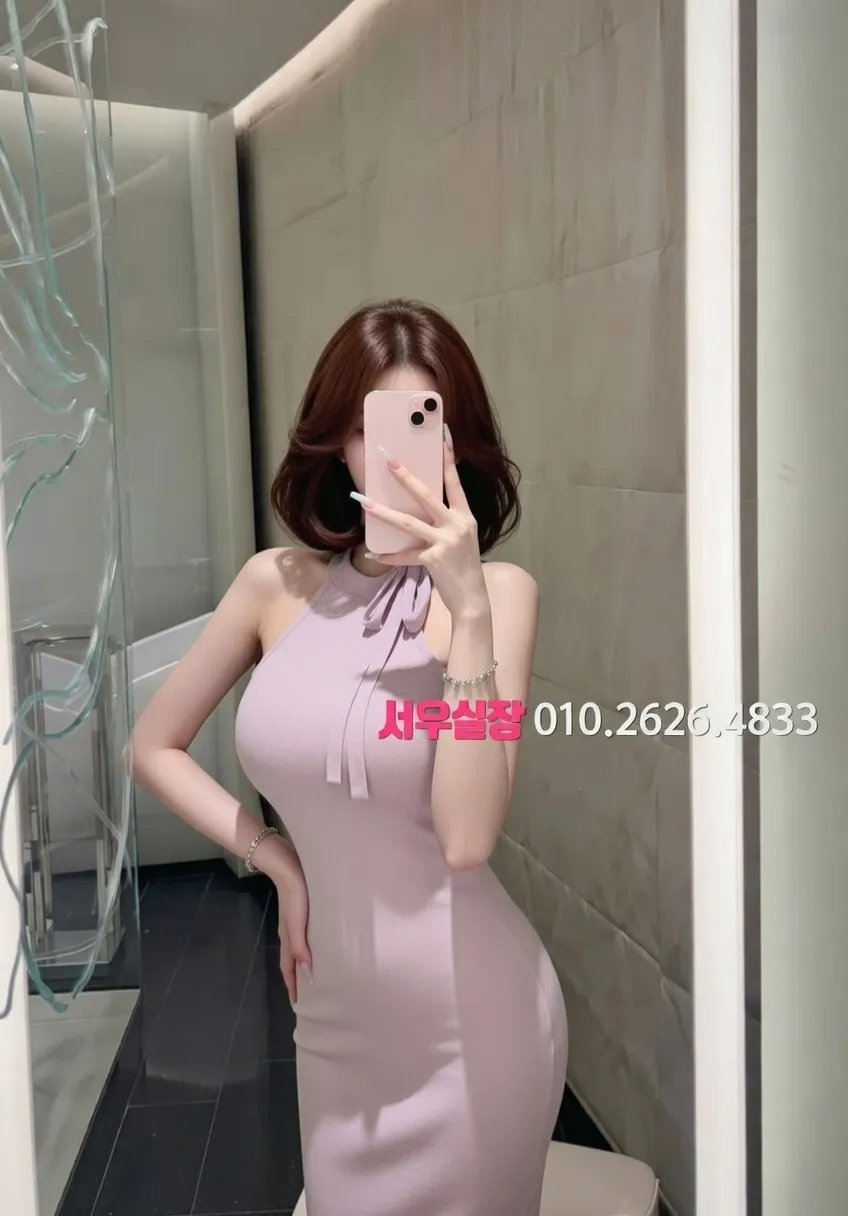 수성못 스탠드바 프리미엄 라인업 13번 프로필