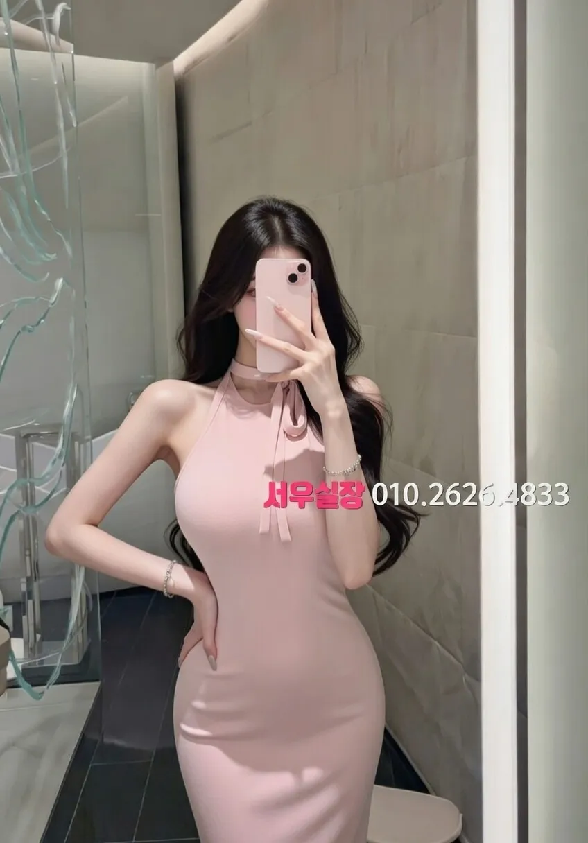 수성못 노래방 프리미엄 라인업 37번 프로필