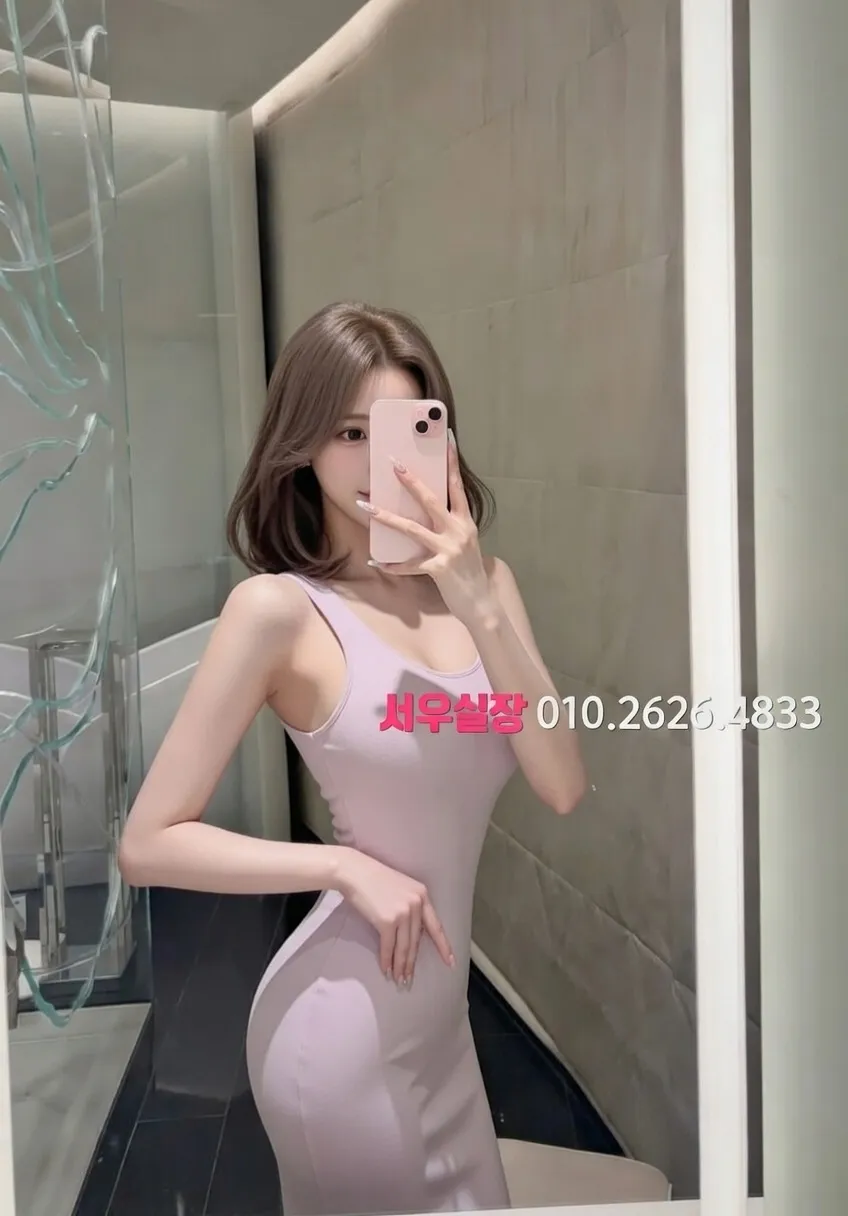 수성못 하드코어 프리미엄 라인업 17번 프로필