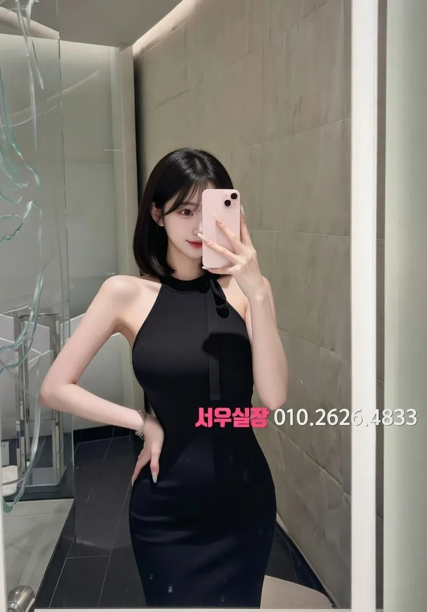 수성못 미러룸 프리미엄 라인업 21번 프로필