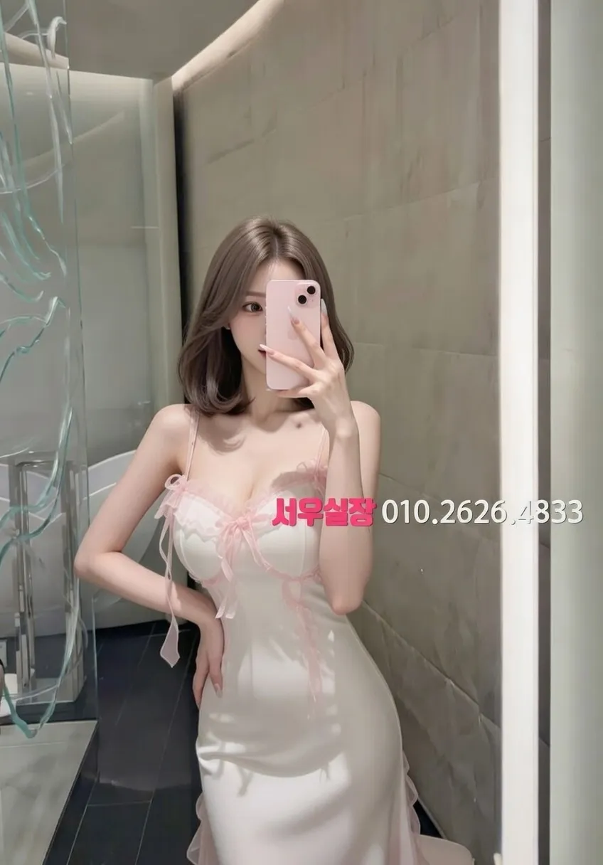 수성못 가라오케 프리미엄 라인업 27번 프로필