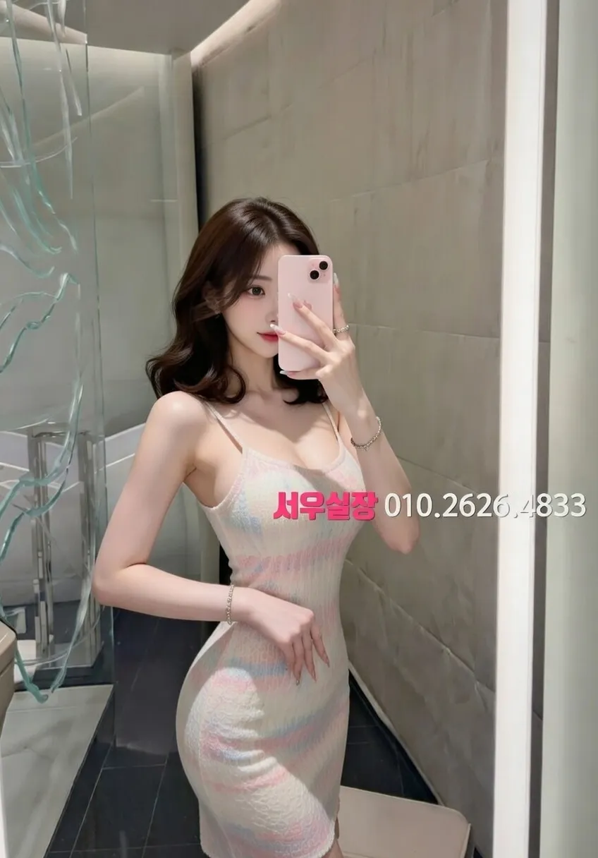 수성못 룸싸롱 프리미엄 라인업 12번 프로필