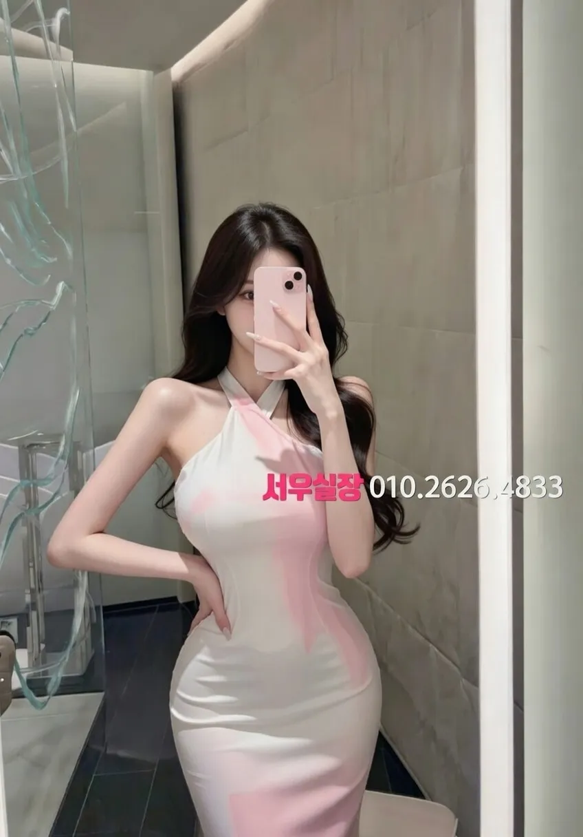 수성못 미러룸 프리미엄 라인업 24번 프로필